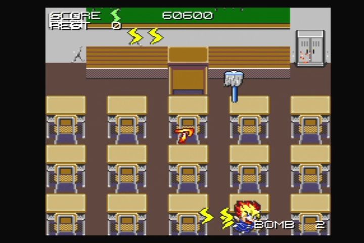 N Plus screenshot 4 for PSP